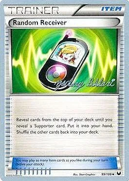 Random Receiver — World Championship Decks 2012