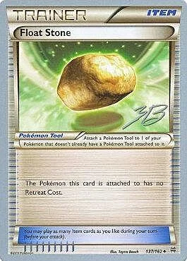 Float Stone — World Championship Decks 2017