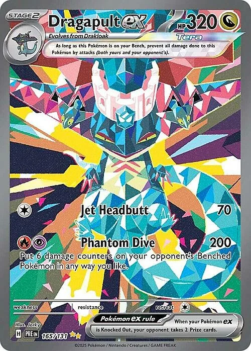 Dragapult ex — Prismatic Evolutions