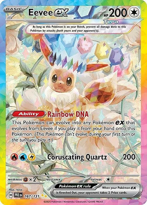 Eevee ex — Prismatic Evolutions
