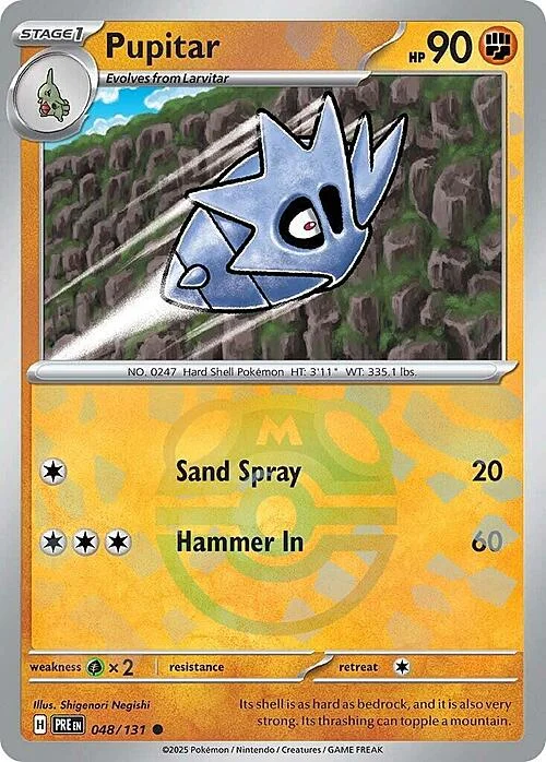 Pupitar — Prismatic Evolutions - Master Ball Reverse Holo