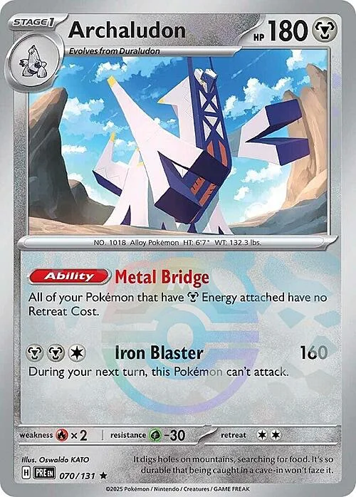Archaludon — Prismatic Evolutions - Master Ball Reverse Holo