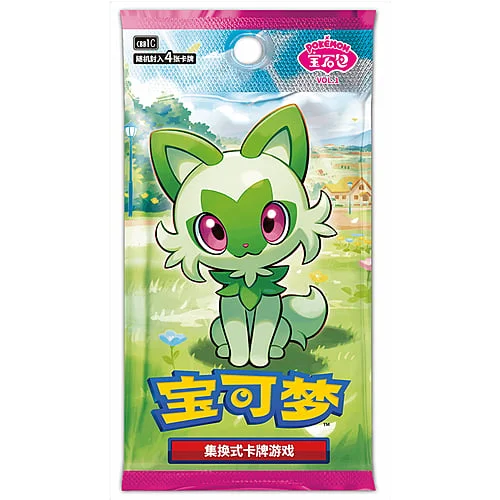 Gem Pack Vol.1 Booster — Gem Pack Vol.1