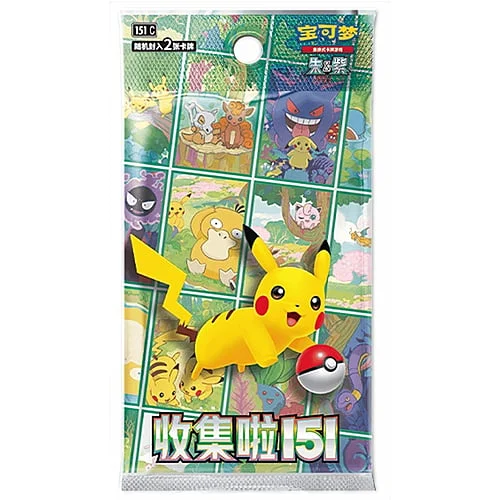 Collect 151 Promo Pack — Collect 151