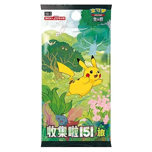 Collect 151 Journey Jumbo Booster — Collect 151