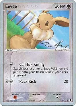 Eevee — World Championship Decks 2007