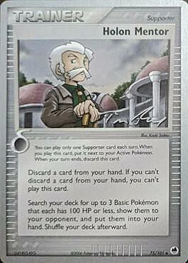 Holon Mentor — World Championship Decks 2007