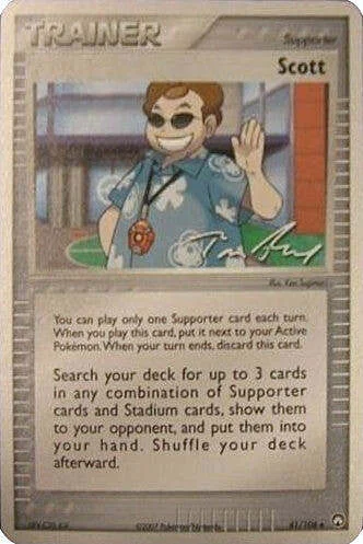 Scott — World Championship Decks 2007