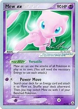 Mew ex — World Championship Decks 2007
