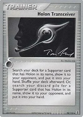 Holon Transceiver — World Championship Decks 2007