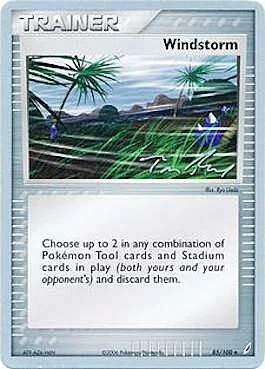 Windstorm — World Championship Decks 2007