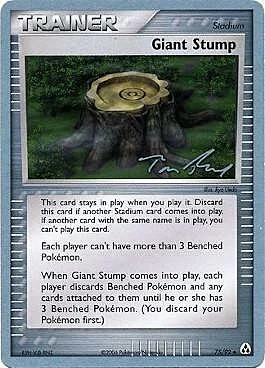 Giant Stump — World Championship Decks 2007