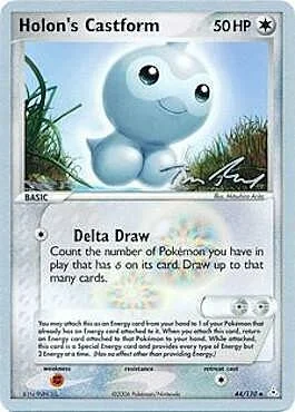 Holon's Castform — World Championship Decks 2007