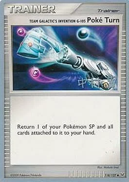 Team Galactic's Invention G-105 Poke Turn — World Championship Decks 2009