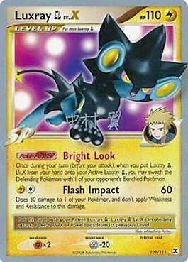 Luxray [GL] LV.X — World Championship Decks 2009