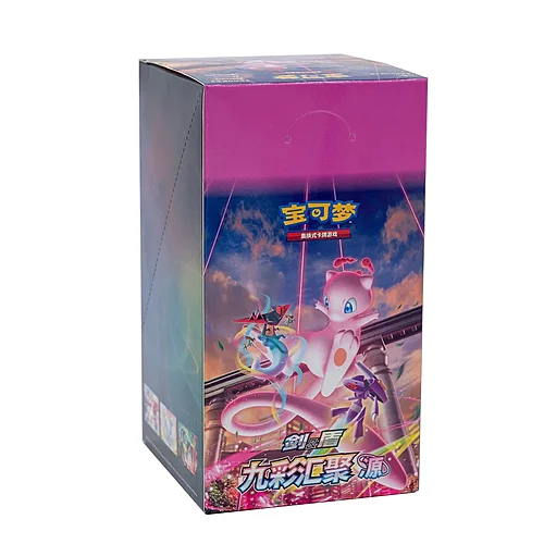 Nine Colors Gathering | Set B — CS4b: Nine Colors Gathering - Origin