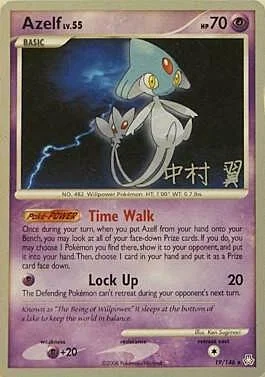 Azelf LV.55 — World Championship Decks 2009