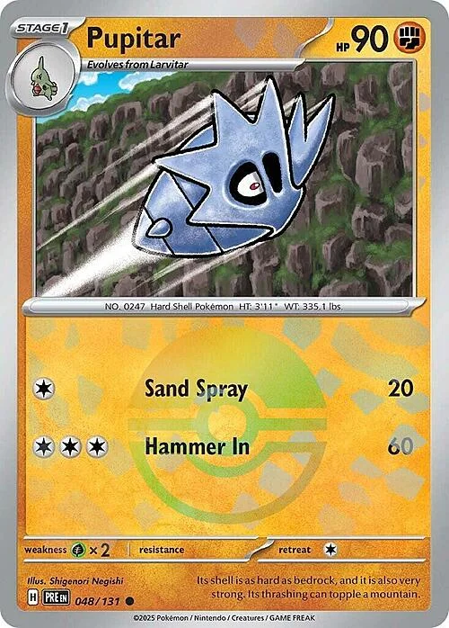 Pupitar — Prismatic Evolutions - Poké Ball Reverse Holo