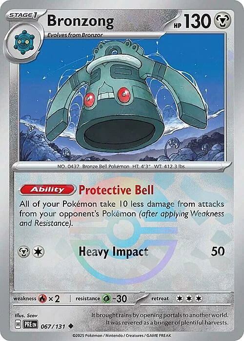Bronzong — Prismatic Evolutions - Poké Ball Reverse Holo