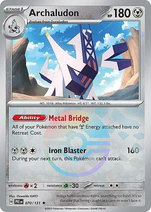 Archaludon — Prismatic Evolutions - Poké Ball Reverse Holo