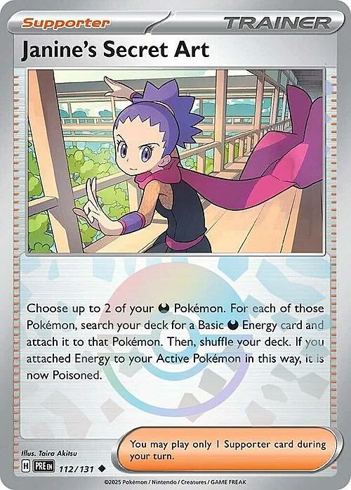 Janine's Secret Art — Prismatic Evolutions - Poké Ball Reverse Holo