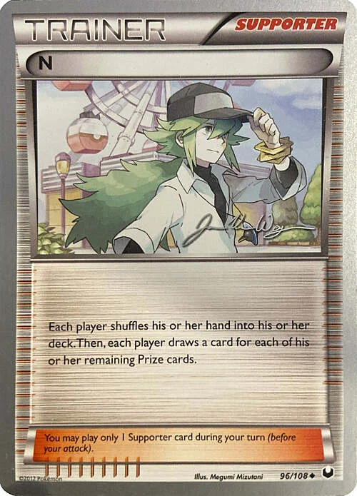 N — World Championship Decks 2015