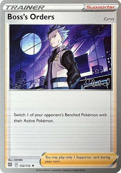 Boss's Orders - Cyrus — World Championship Decks 2022