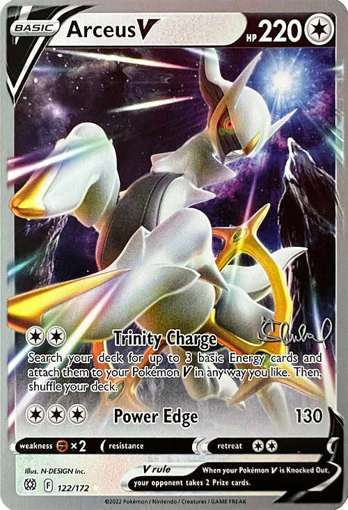 Arceus V — World Championship Decks 2022