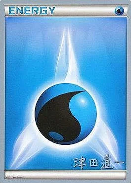 Water Energy — World Championship Decks 2014