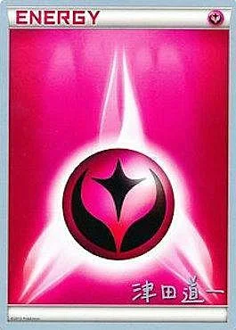 Fairy Energy — World Championship Decks 2014
