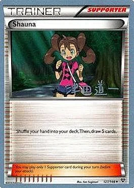 Shauna — World Championship Decks 2014
