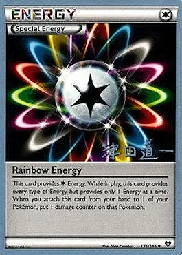 Rainbow Energy — World Championship Decks 2014