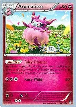 Aromatisse — World Championship Decks 2014