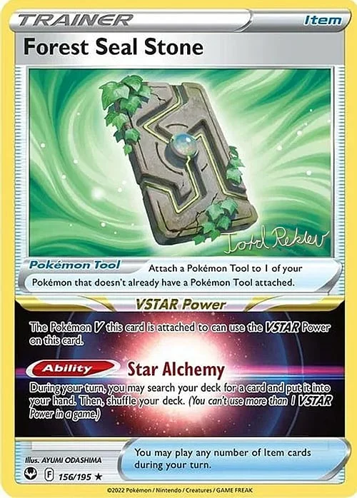 Forest Seal Stone — World Championship Decks 2023