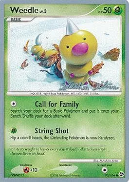 Weedle LV.5 — World Championship Decks 2009