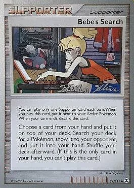 Bebe's Search — World Championship Decks 2009