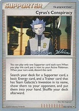 Cyrus's Conspiracy — World Championship Decks 2009
