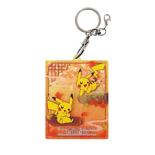 Pikachu Pendant Autumn Version — Simplified Chinese Products