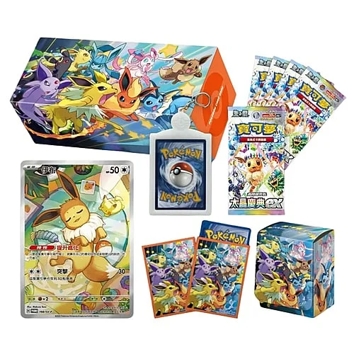 Eeveelutions Special Combo Set — Terastal Festival ex
