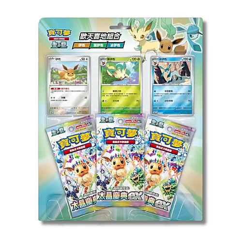 Terastal Festival ex: Special Eeveelutions Blister | Eevee, Leafeon, Glaceon — Terastal Festival ex