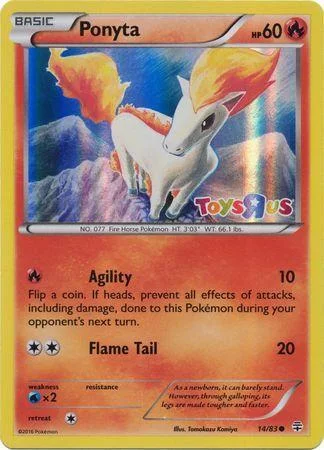 Ponyta — Retail Exclusive Promos