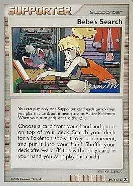 Bebe's Search — World Championship Decks 2009
