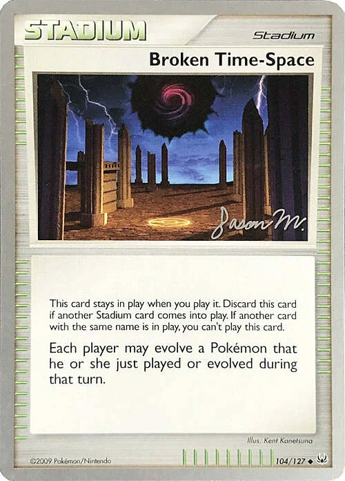 Broken Time-Space — World Championship Decks 2009