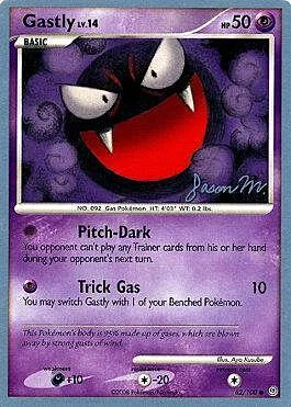 Gastly LV.14 — World Championship Decks 2009