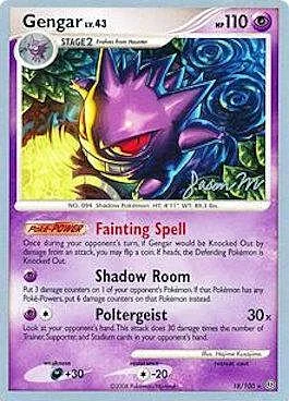Gengar LV.43 — World Championship Decks 2009