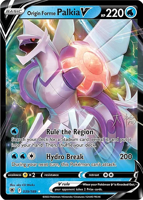 Origin Forme Palkia V — World Championship Decks 2022
