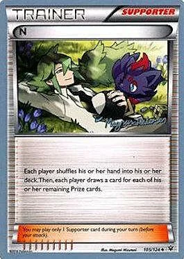 N — World Championship Decks 2018