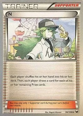 N — World Championship Decks 2014