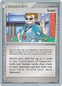 Scott — World Championship Decks 2007