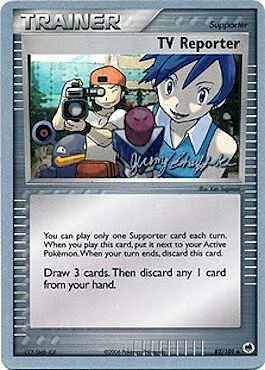 TV Reporter — World Championship Decks 2007